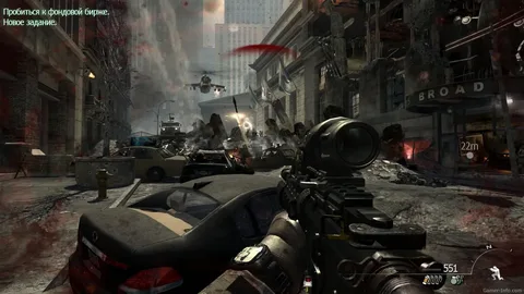 Call of Duty  Modern Warfare 3 - Imagen 3